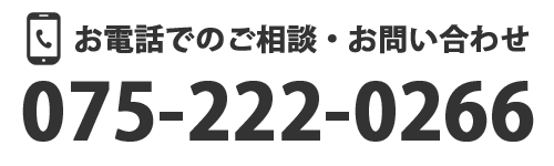 ロゴマーク旗制作