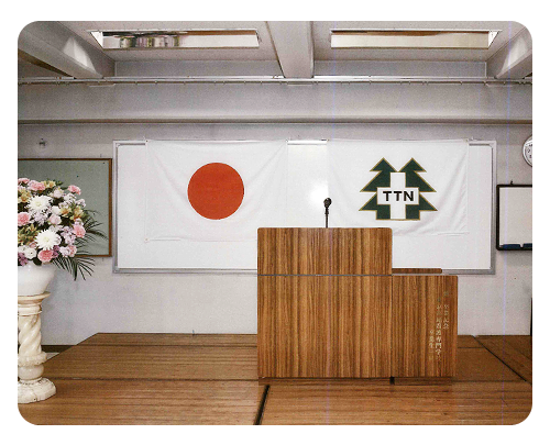 東京高尾看護専門学校 様